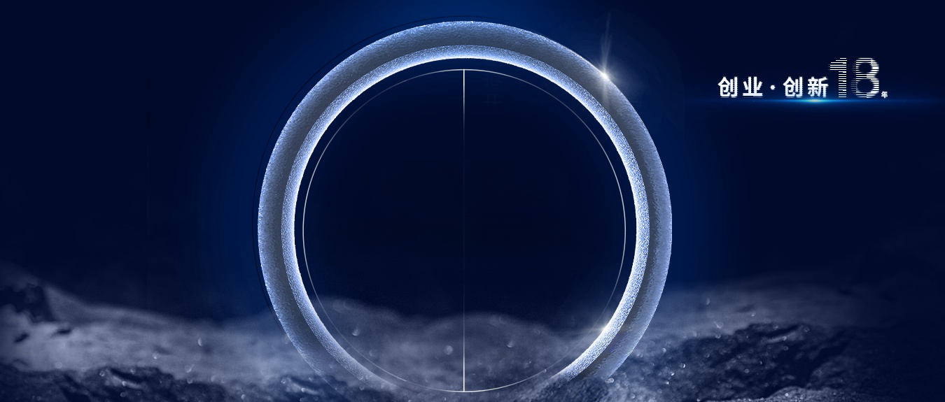 宏山激光(宏石激光)18年創新之路丨自研突出重圍，引領重管切割