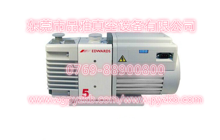 愛(ài)德華真空泵RV5
